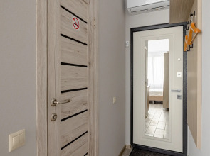 Апартаменты с Панорамным Видом на Город