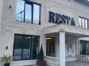 Гостевой дом Resta Hotel