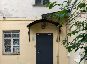 Квартира Kvartirika GREEN CLASSIC