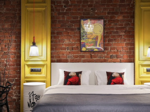 Апартаменты Новый Чайковский