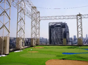 Отель Baiyoke Sky Hotel