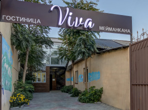 Гостевой Дом VIVA hotel