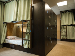 Хостел Матрешка