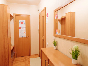 Апартаменты 9 ночей на Чкалова 48