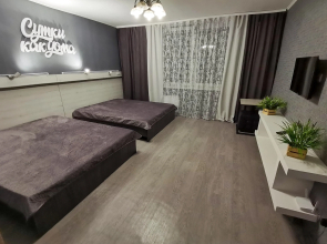 Sutki Kak Doma Na Tregubenko 61 Apartments
