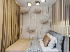 Квартира Уютная в центре города