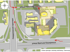 Апартаменты InnHome SPA de Lux