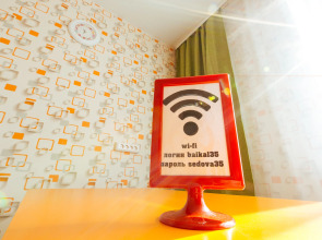 Апартаменты Клевер