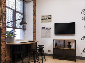 Апартаменты Rubinstein's Central Loft