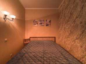 Квартира Уютная квартира с двумя местами