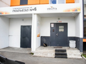 Апартаменты Инкери на Интернационалистов