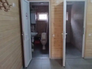 Гостевой дом Горный рай