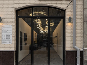 Апартаменты MeriDi aparts Голубая Лагуна