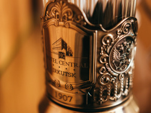 Отель Централь