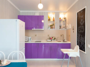 Апартаменты Novin House Lavender Home