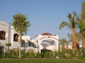 Coral Hills Resort