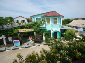 Fortuna Guest House