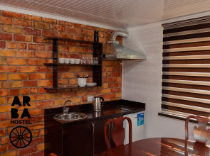 Хостел Аrba