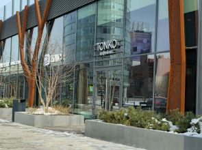 Апартаменты Уютная Студия в центре города