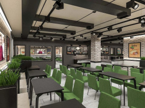 Вилла Розмарин