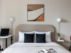 Апартаменты Merino Home Mokko