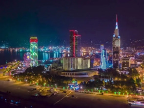 Апарт-отель на берегу моря, Porta Batumi Tower