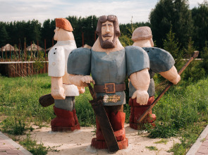 Санаторий Старица