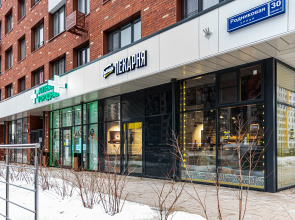 Апартаменты Двухкомнатная квартира