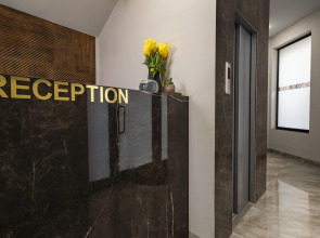 Отель Horizon Yerevan