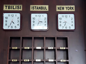 Отель Max Comfort