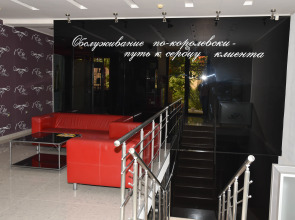 Гостевой дом Лете