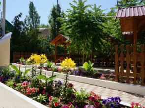 Гостевой Дом Апельсин