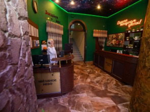 Мини-отель Звёздное небо