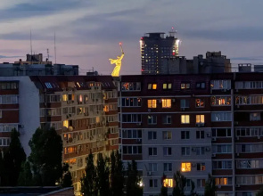 S Vidom Na Rodinu-Mat Flat