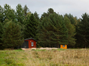 Глэмпинг Ягодная Деревня