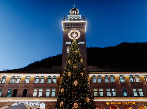 Отель AYS Design Rosa Khutor