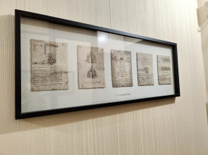 Апартаменты на Батецкой