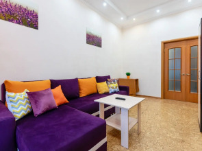 Квартира Пять Звёзд Лаванда