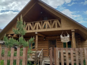 V Eko Derevne Pechki Lavochki Private house
