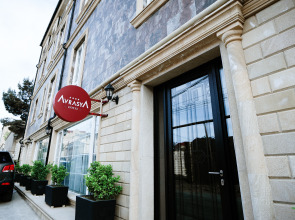 Отель Avrasya