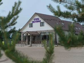 La Confiture Hotel