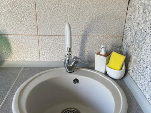 Квартира Уютная квартира в двух шагах от Рыбной деревни