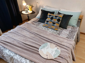 Квартира рядом Автовокзал Округ Галле