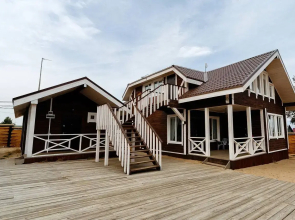 Bajkal Femeli Haus 2 Guest house