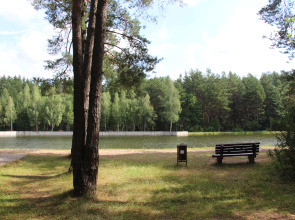 Апартаменты House Radon