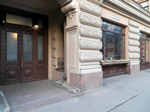 Апартаменты Element 2