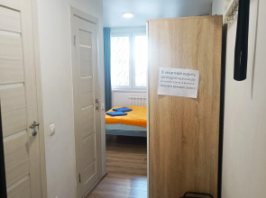 Апартаменты Studio Crocus №1 на Ильинском 2А