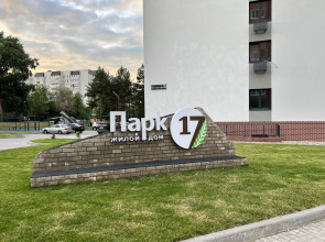 Апартаменты GRAND APART Modern 3