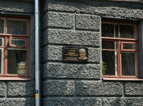 Апартаменты "Гости" в историческом центре города