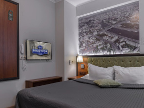 Меблированные комнаты Квартира №2